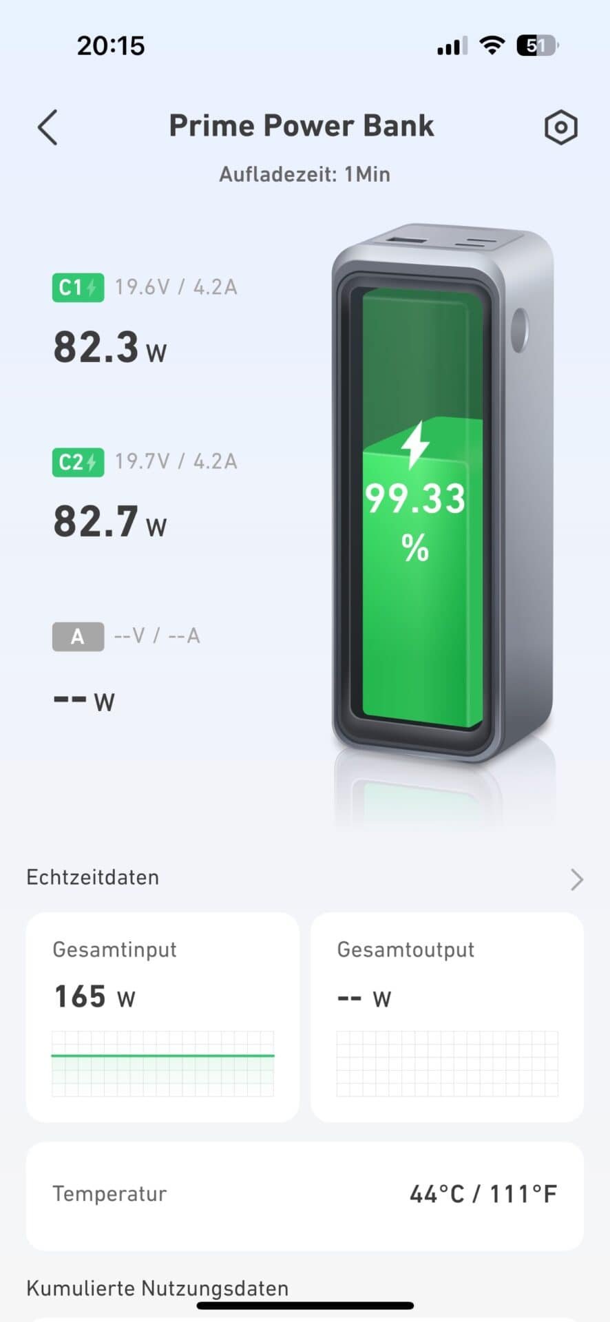 Screenshot , Screenshot