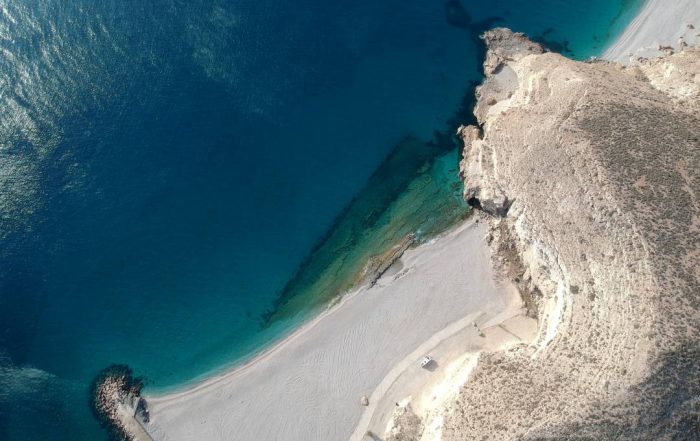 DJI Cabo De Gata Naturpark