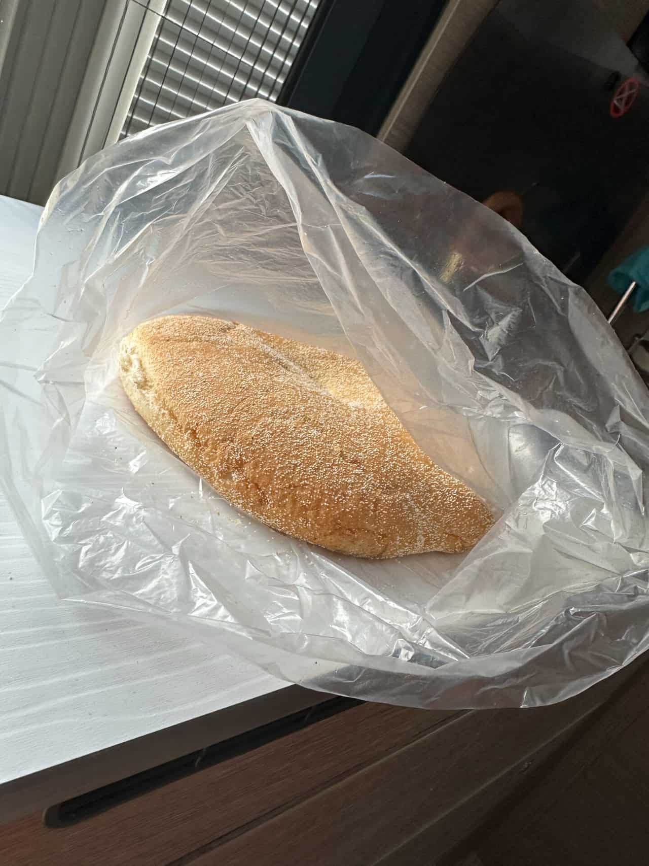 Marokko Brot Fladenbrot , Marokko Brot Fladenbrot