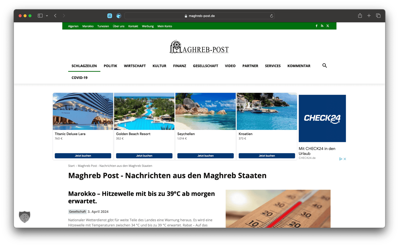 Marokko Maghreb Post Internetseite Screenshot , Marokko Maghreb Post Internetseite Screenshot