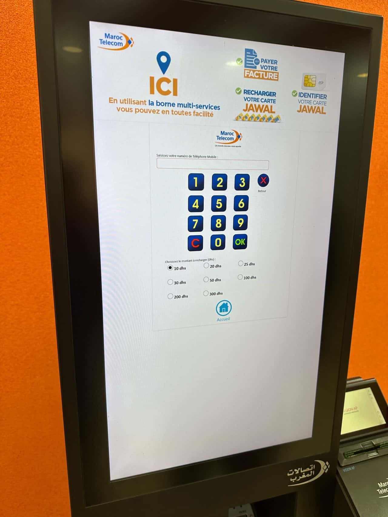 , Marokko Maroc Telekom aufladen Guthaben Automat