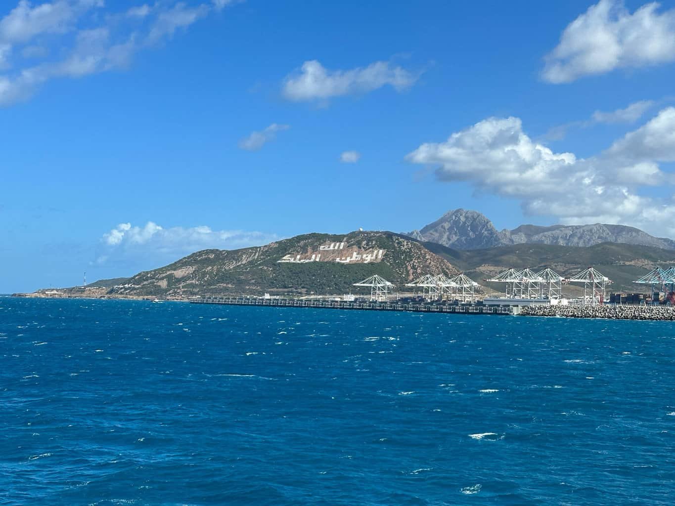 Marokko Tanger Med Hafen Huegel Beschriftung , Marokko Tanger Med Hafen Huegel Beschriftung